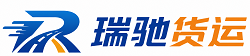 通道侗族自治县附近回程货车调度｜工程机械爬梯车大件运输车调度